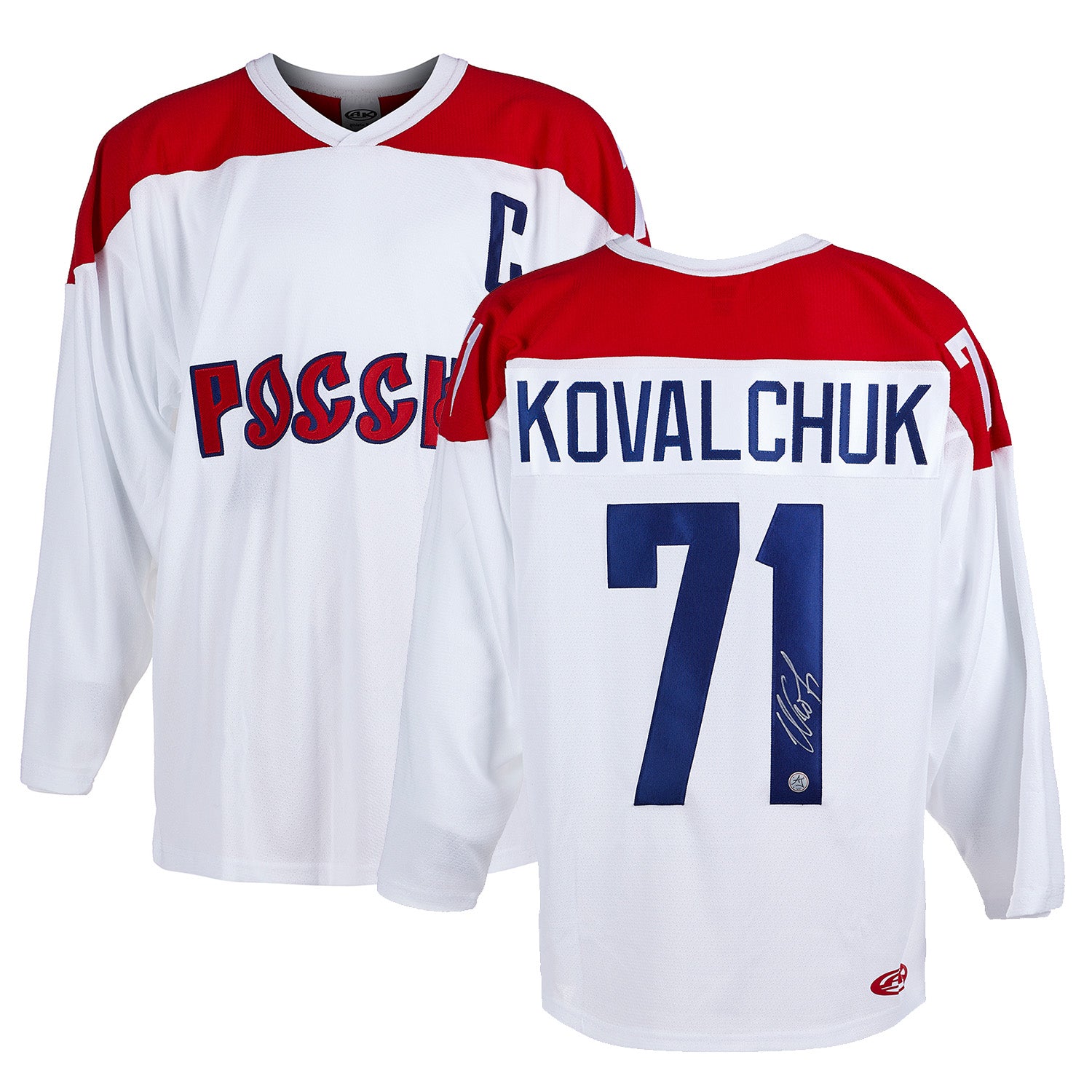 Ilya Kovalchuk Signed Team Russia Custom Hockey Jersey