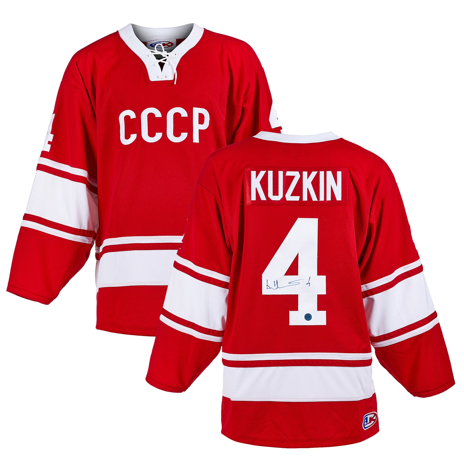 Viktor Kuzkin Soviet Russia Signed CCCP Summit Series Jersey