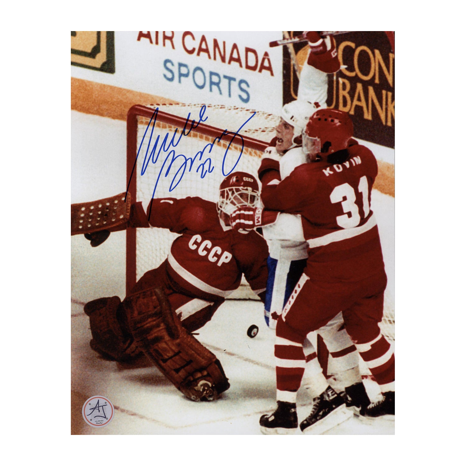 Mike Bossy Team Canada Signed Canada Cup 8x10 Photo
