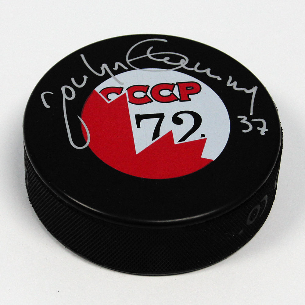 Jocelyn Guevremont Signed 1972 Summit Series Canada CCCP Hockey Puck