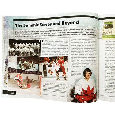 Paul Henderson Signed "The Official NHL Hockey Treasures" Collectible Book - Heritage Hockey™